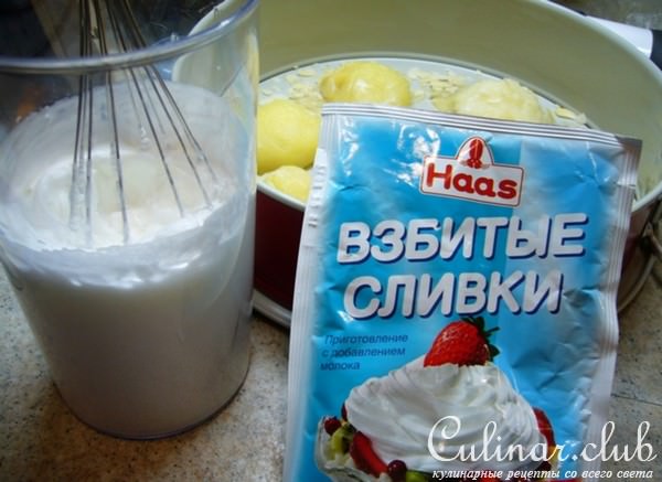 Французский яблочный пирог «Ханна»
