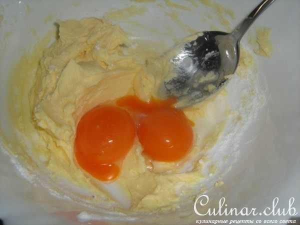 Пирог с миндальным безе и грушами