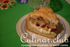 Пирог 