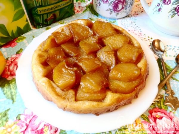 Тарт Татен (фр. tarte Tatin)