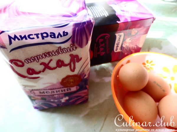 Пирог с грушами и шоколадом.