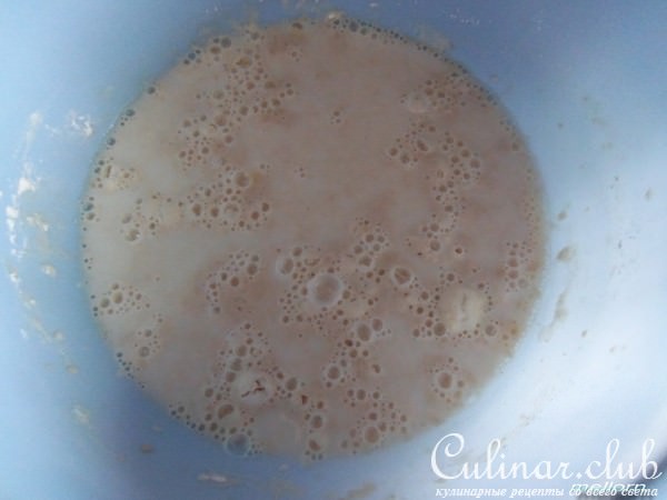 Булка с клюквенным джемом