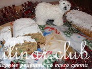   (Christstollen)