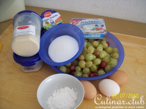 Крыжовниковый тарт по Эльзасски.( дуэль)