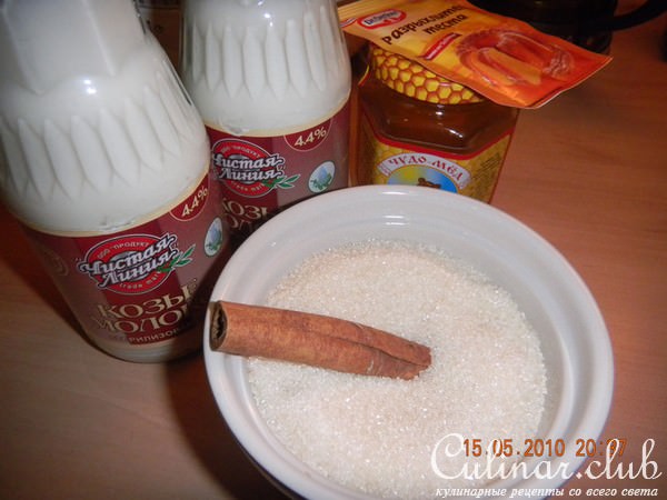 Влажный яблочный пирог с коричной пропиткой