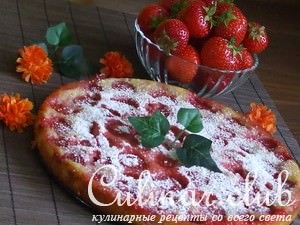 Клубничная пицца