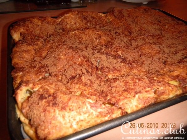 Альмойшавена с яблоками