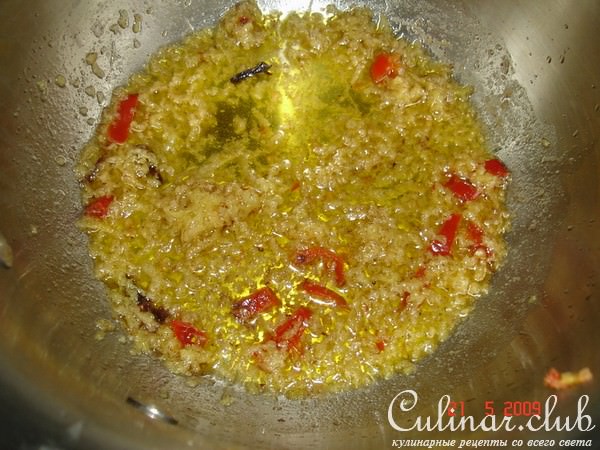 Яблочный чатни (соус)