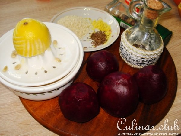 А-ля хумус из свеклы