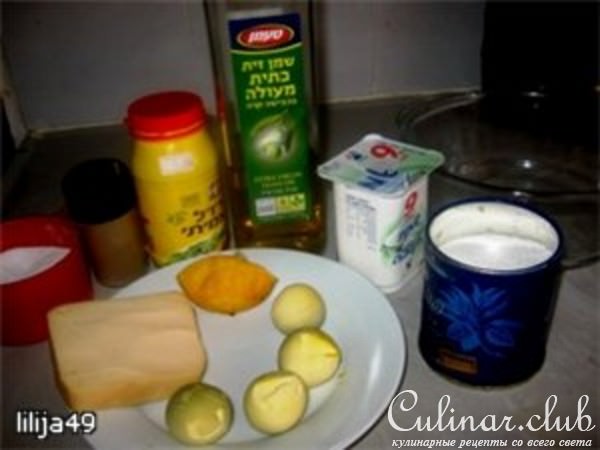 Сырно-горчичный соус