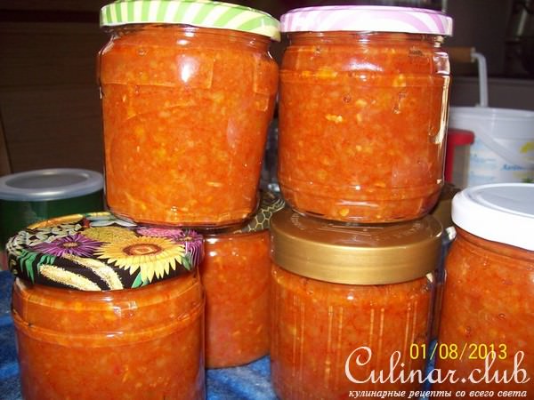 Приправа из кабачков
