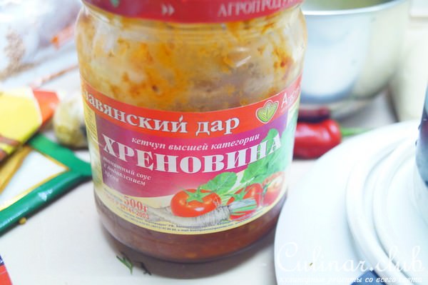 «Неряха Джо» на пшеничной лепёшке. Sloppy Joe. Мясной соус.