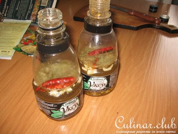 Облагораживаем вкус уксуса