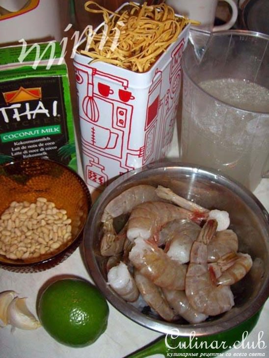 тайский суп