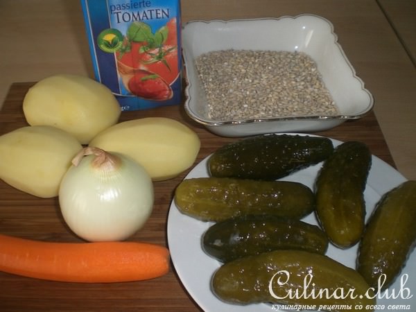 РАССОЛЬНИК 