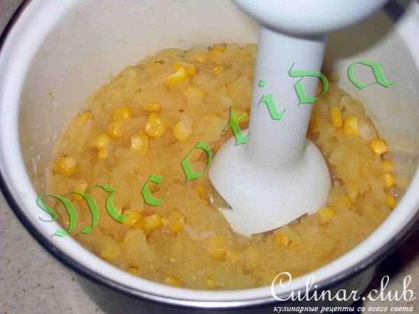 суп-пюре "Лучик солнца" с крутонами