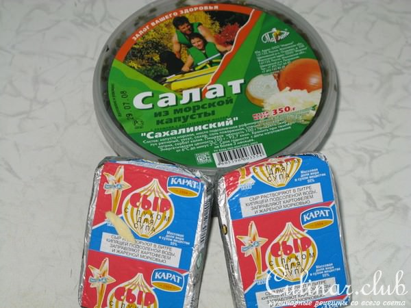 Супчик с морской капустой