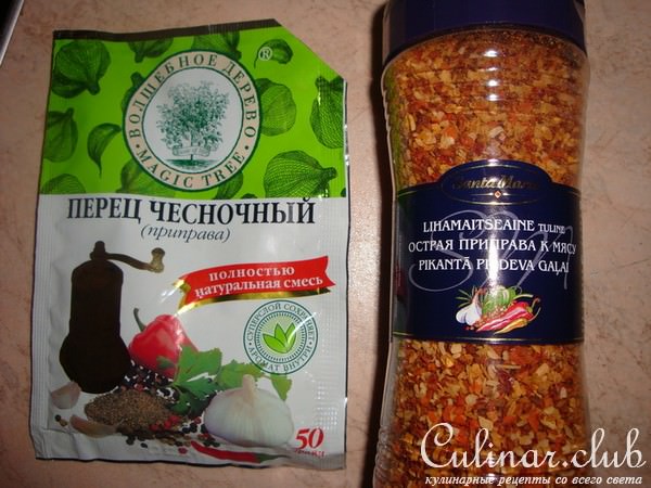 Суп гороховый с грудинкой