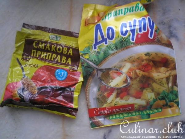 Гороховый суп и гороховое суфле