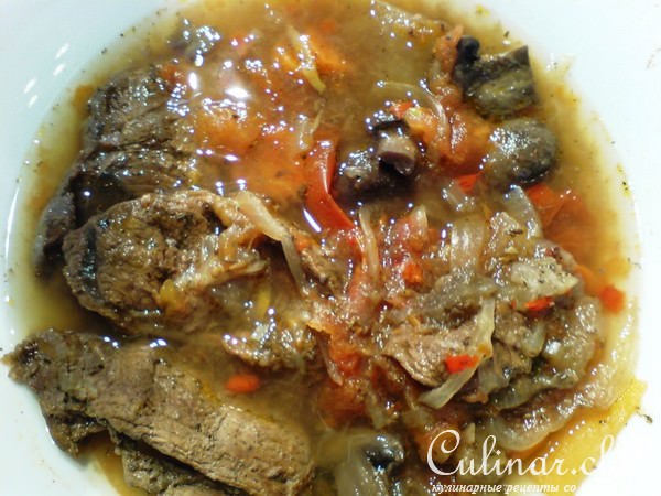 ХАШЛАМА сборная Армянская