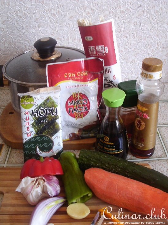 Куриный супчик по-…..киккомановски!