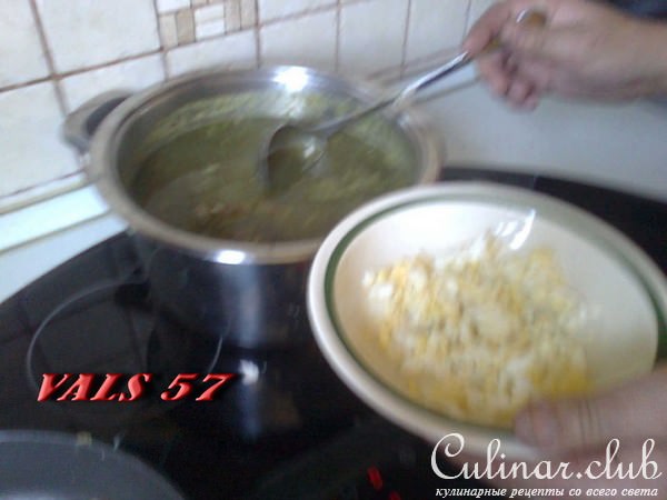 Зеленый борщ