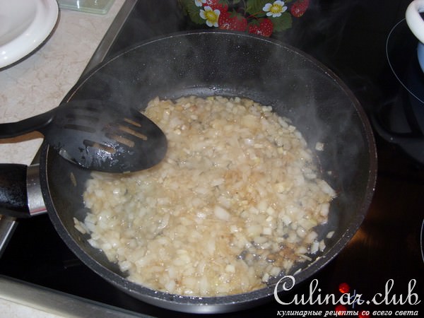 Суп-харчо