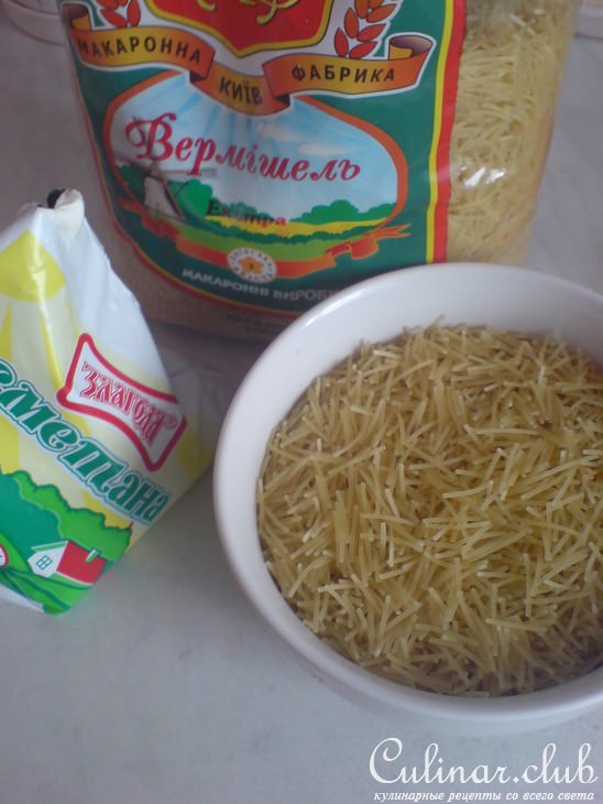 ВЕРМИШЕЛЕВЫЙ СУПИК