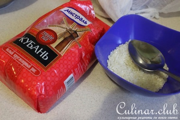 Сливочный суп с форелью и рисом
