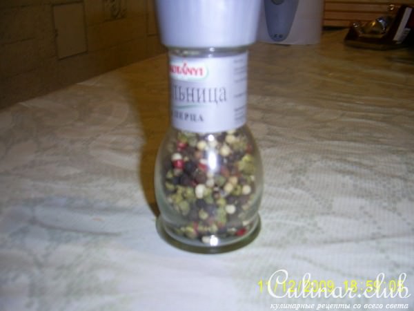 Хашлама (вариант)