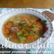 Овощной суп с фрикадельками 