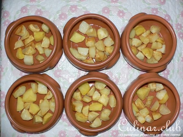 Чанахи