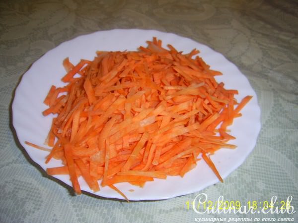 Хашлама (вариант)