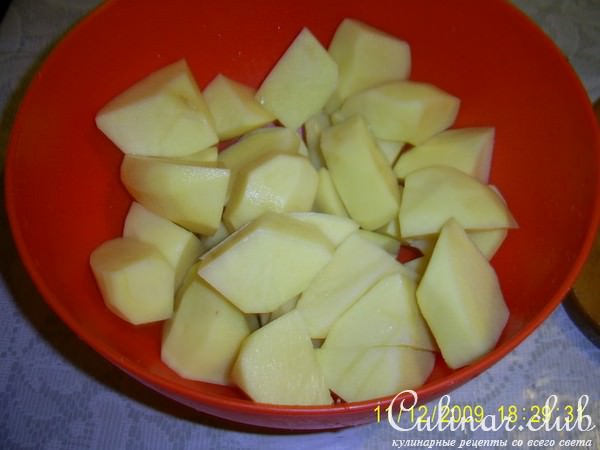 Хашлама (вариант)