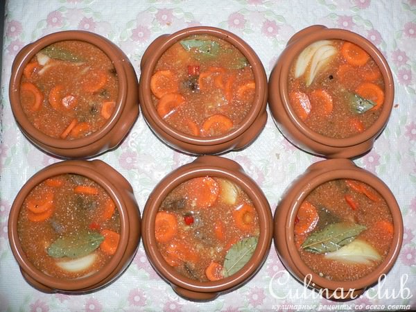 Чанахи