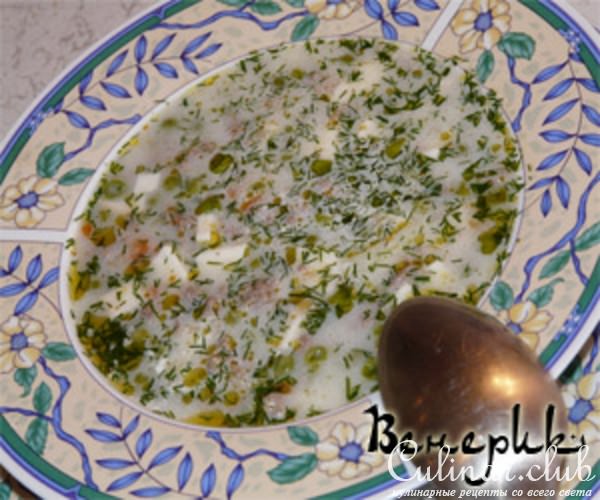 гороховый супчик с копченым сыром