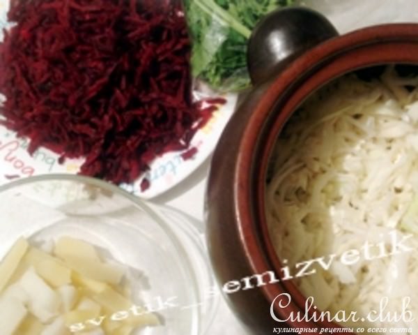 Борщ без мяса из духовки (в глиняном горшочке). 100002 вариант борща