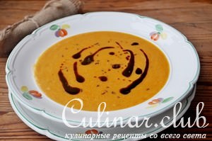 Суп-пюре из запечённой тыквы
