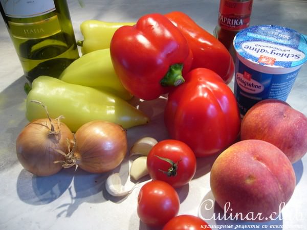 Суп из паприки с персиками