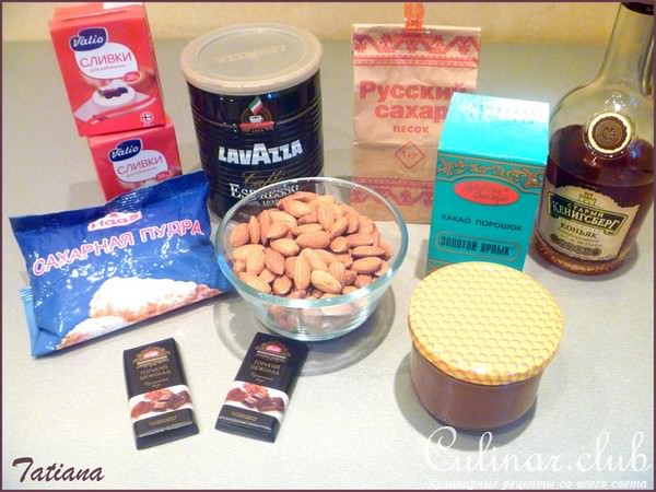 ТОРТ шоколадно-кофейный с миндально-медовым кремом в мультиварке