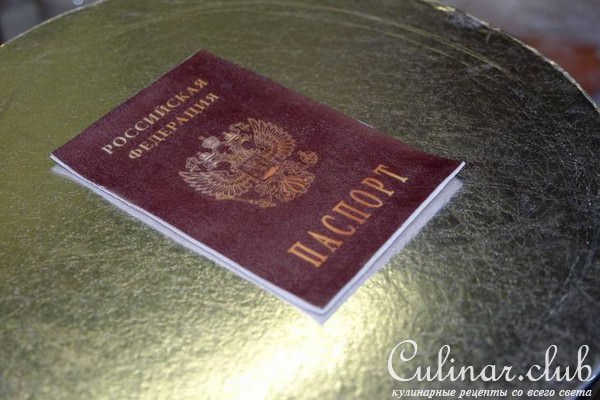 Торт "14 лет"/приз зрительских симпатий
