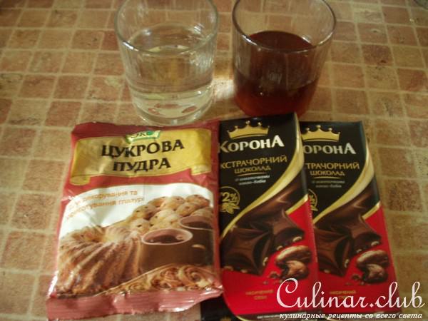 Шоколадно-медовый торт, для любителей шоколада.