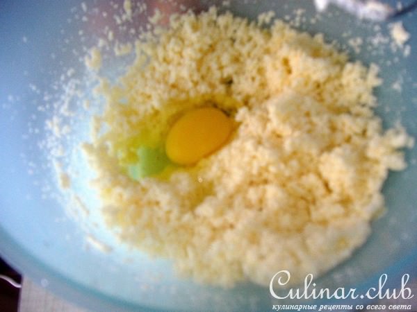Персиковая фантазия