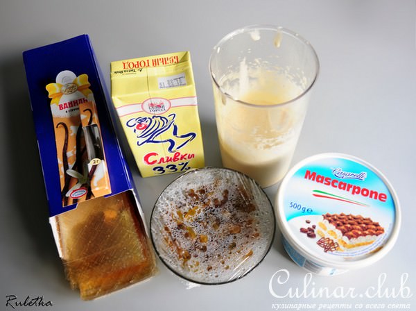Транчо с маскарпоне и изюмом.