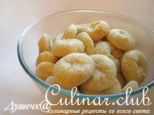  Knishes ()