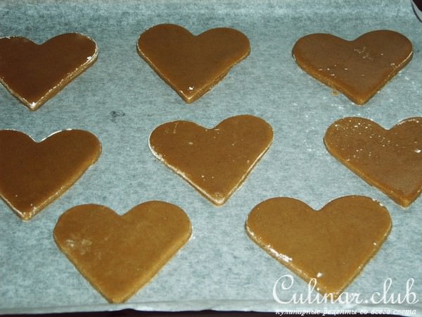 Медовые сердечки