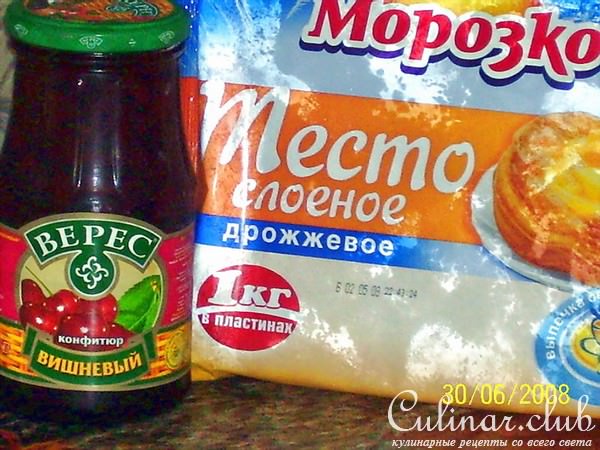Слойка с джемом
