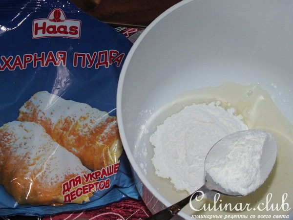 Кулич "Каппучино"
