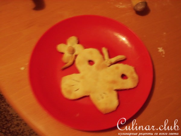 Булочки