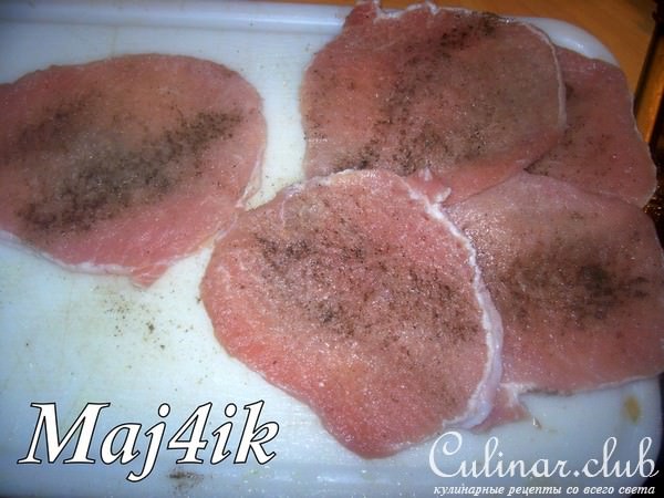 Пундыки (как бы смешно это не звучало!)